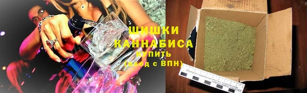 дживик Армянск