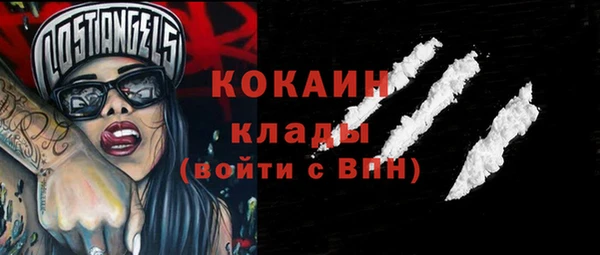 гашишное масло Аркадак