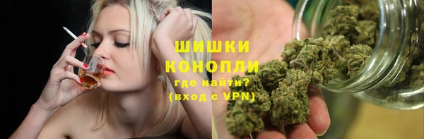 гашишное масло Аркадак