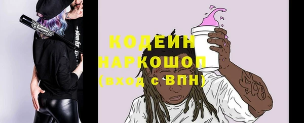 гашишное масло Аркадак