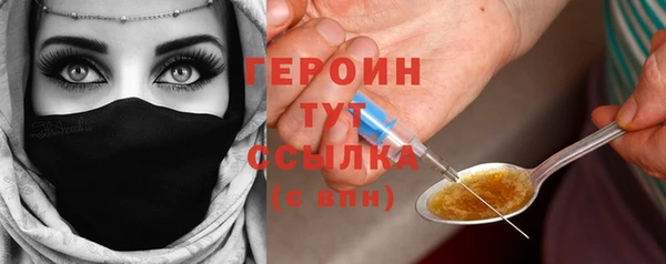 мет Арсеньев