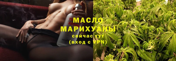гашишное масло Аркадак