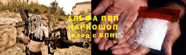гашишное масло Аркадак