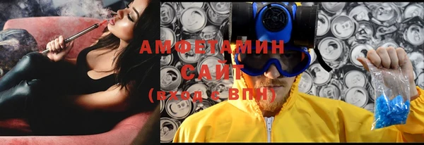 мет Арсеньев