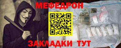 хмурый Аргун