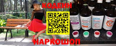 ALPHA PVP Апрелевка