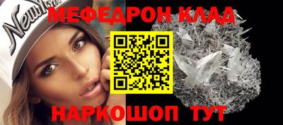 хмурый Аргун