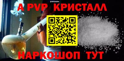 хмурый Аргун