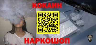 хмурый Аргун