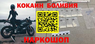 хмурый Аргун