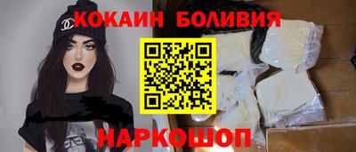 ALPHA PVP Апрелевка