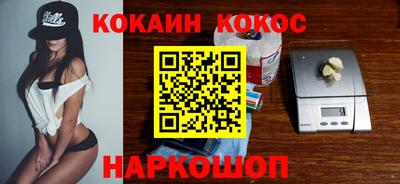 ALPHA PVP Апрелевка