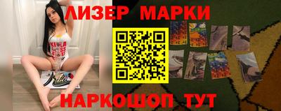 хмурый Аргун