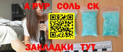 хмурый Аргун