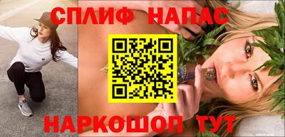 ALPHA PVP Апрелевка