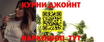 хмурый Аргун