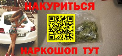 хмурый Аргун