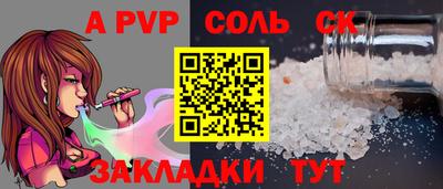 хмурый Аргун