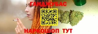 ALPHA PVP Апрелевка