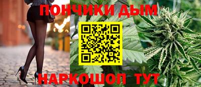 гидра Апшеронск