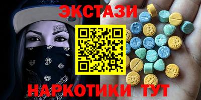 ALPHA PVP Апрелевка