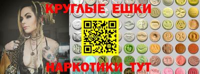 ALPHA PVP Апрелевка