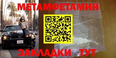 хмурый Аргун