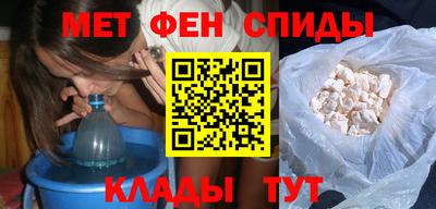 ALPHA PVP Апрелевка