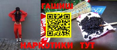 ALPHA PVP Апрелевка