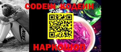 ALPHA PVP Апрелевка