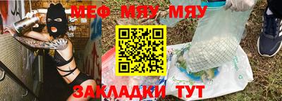 хмурый Аргун