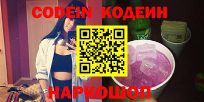 ALPHA PVP Апрелевка