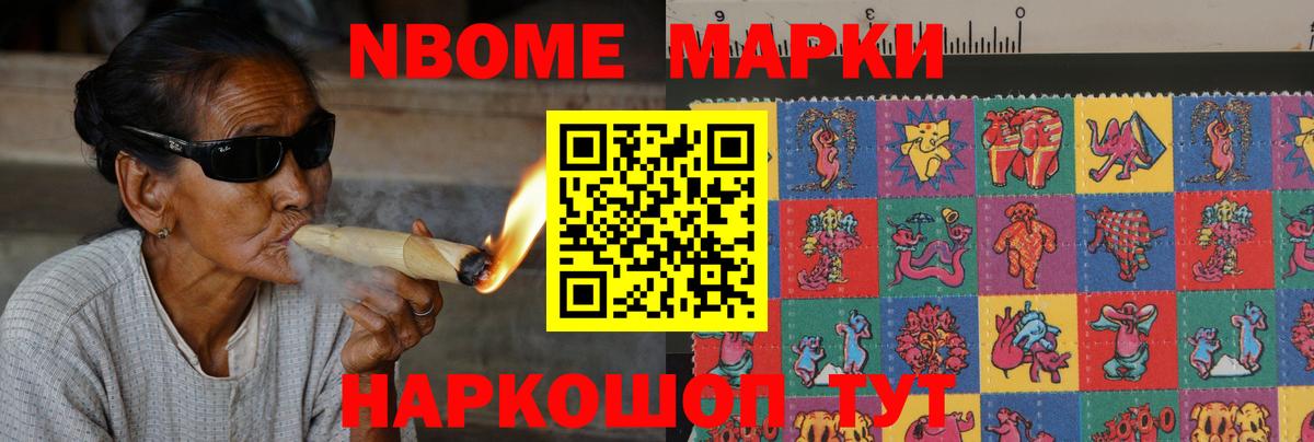 Баксан  LSD-25 экстази  Вход с VPN  LSD-25 экстази ecstasy 