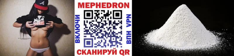 blacksprut ТОР  Баксан  МЕФ VHQ  наркота 