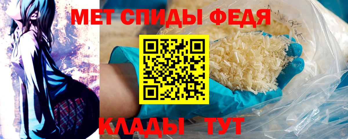 Баксан  МЕТАМФЕТАМИН винт  Вход с VPN  МЕТАМФЕТАМИН винт 