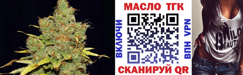 KRAKEN tor  Баксан  ТГК Wax 