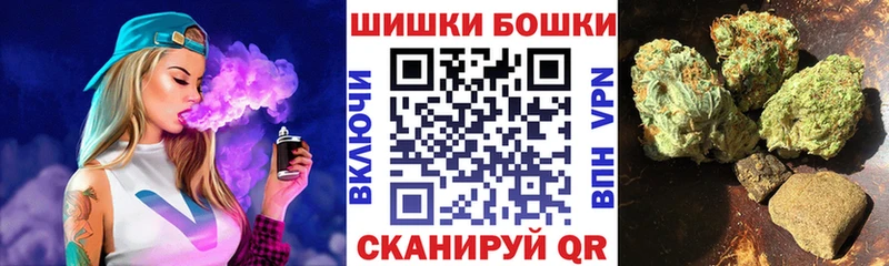 Канабис LSD WEED Баксан